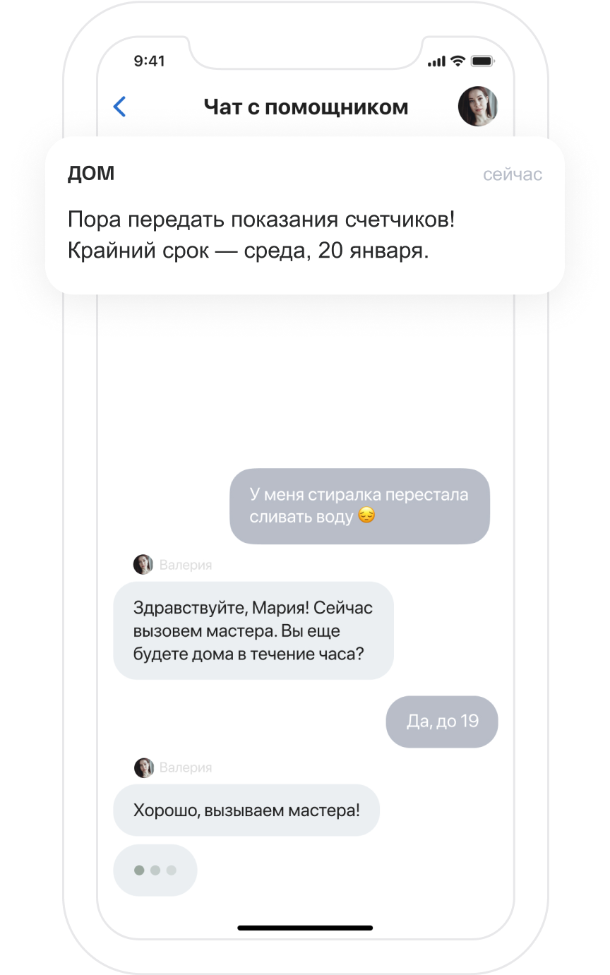 Заголовок